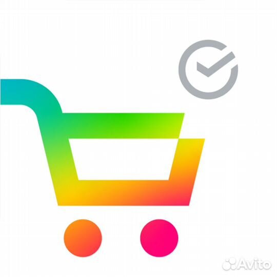 Промокод сбермаркет 2000 от 7000