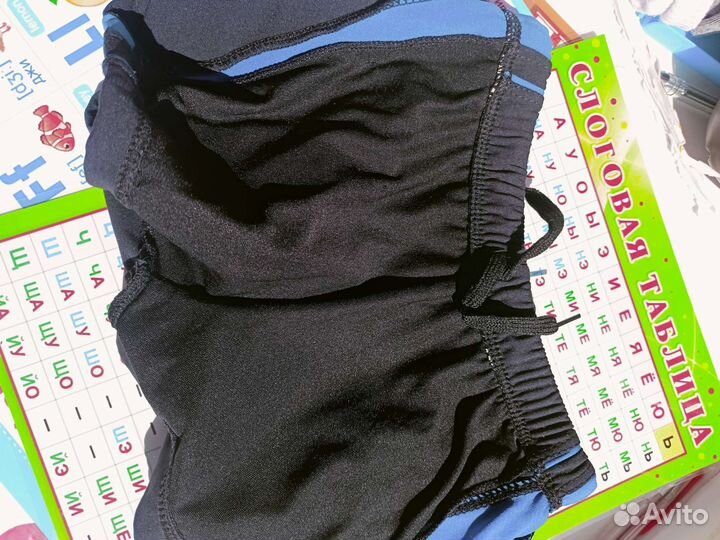 Плавки детские