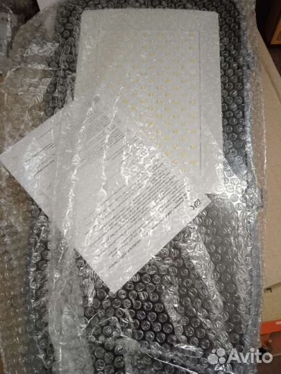 Светильник