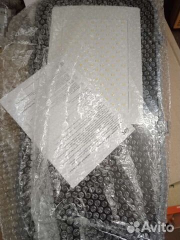 Светильник