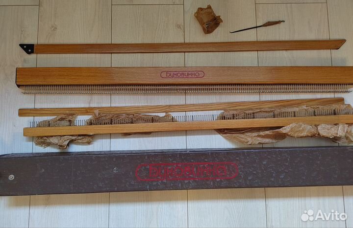 Прялка деревянная 