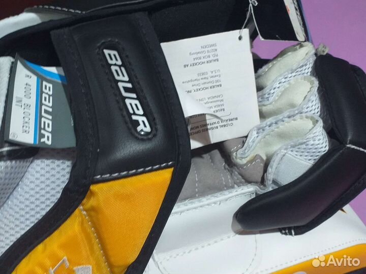 Пара вратар. ловушка+ блокер юниорск.праворукая