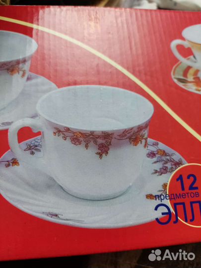 Набор чайной посуды