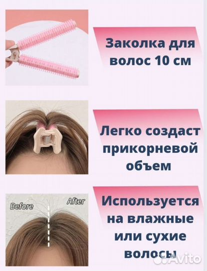 Новый косметический набор