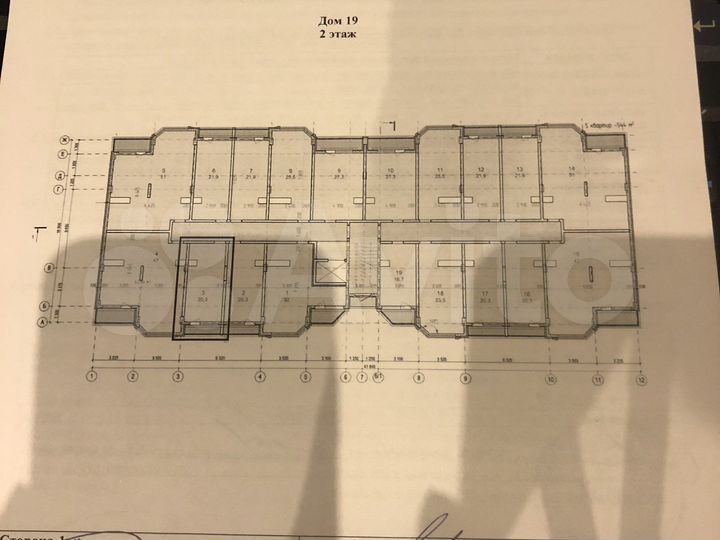 Своб. планировка, 20,3 м², 2/3 эт.