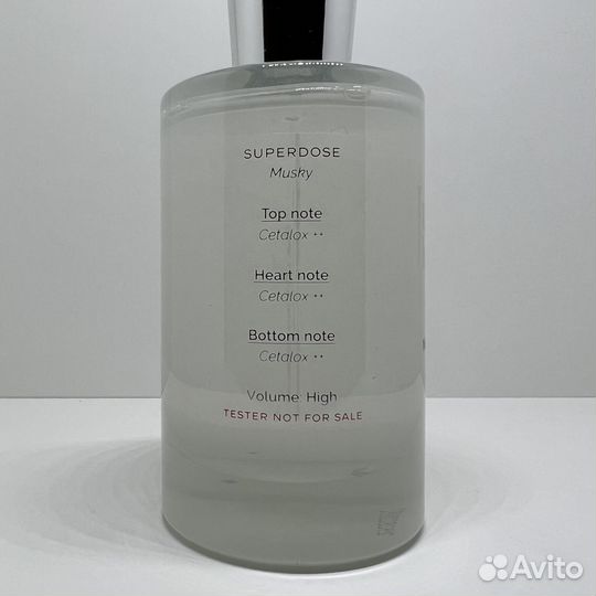 Juliette Has a Gun - Not a Perfume Superdose 100ml