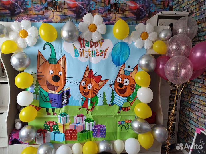 Банер на день рождения три кота