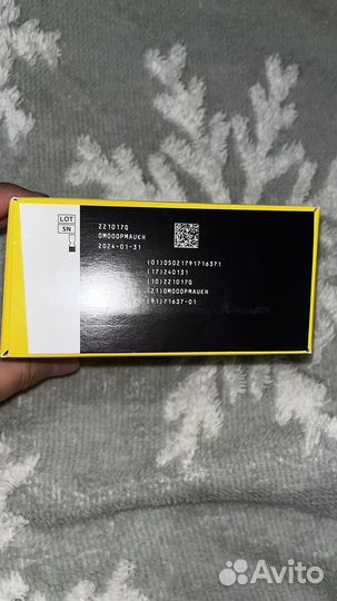 Фристайл либра 1