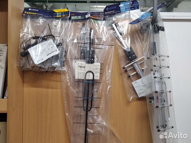 Антенна для цифрового тв