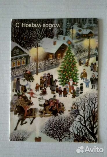 Художник М. Матвеев 1981г