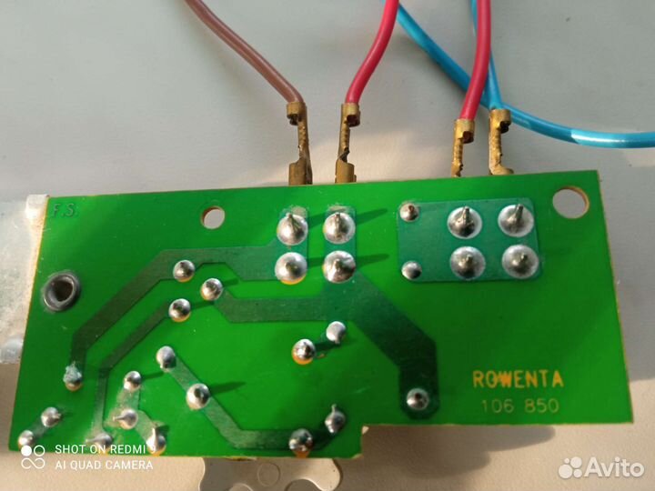 Плата управления пылесоса Rowenta 106850