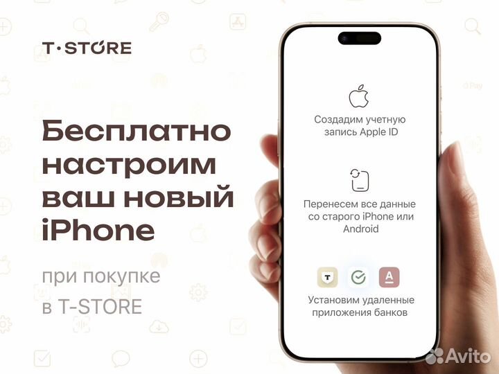 iPhone 16 Pro, 128 ГБ