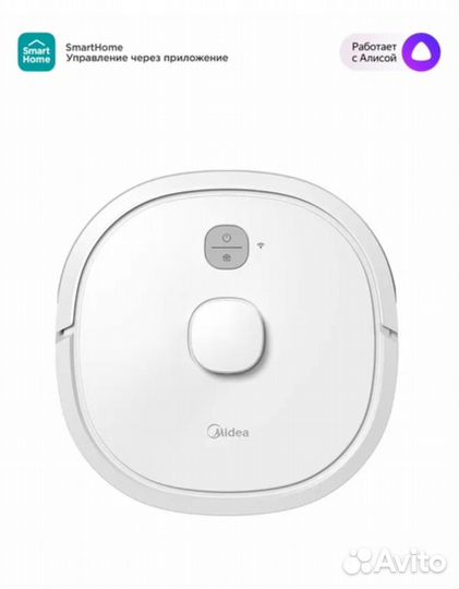 Робот пылесос Midea VCR21ldsw