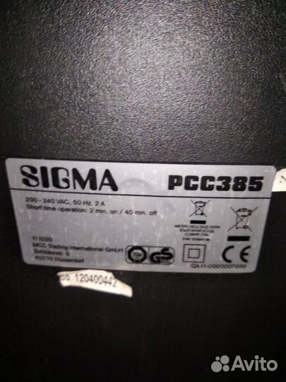 Шредер для бумаги sigma PCC 385