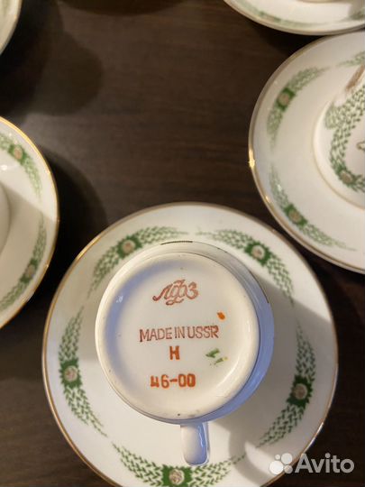 Кофейный сервиз лфз СССР
