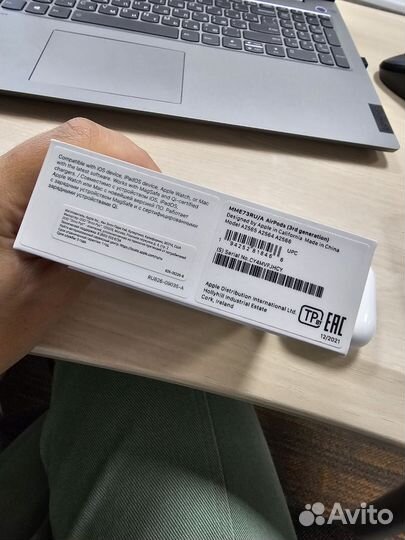 Airpods 3rd generation