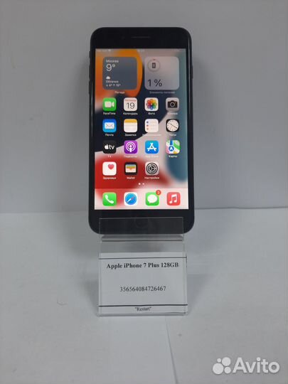 iPhone 7 Plus, 128 ГБ