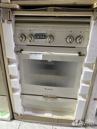 Плита газовая