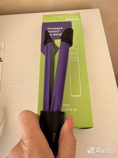 Выпрямитель стайлер для волос Kitfort новый