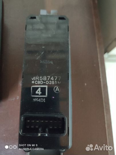 Кнопки Mitsubishi Colt