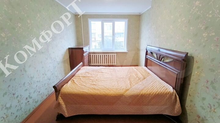 2-к. квартира, 46 м², 4/5 эт.