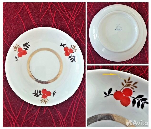 Блюдца, тарелки фарфоровые