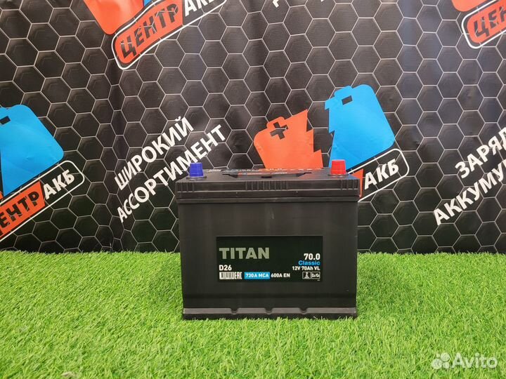 Аккумулятор titan classic asia 70 Ah