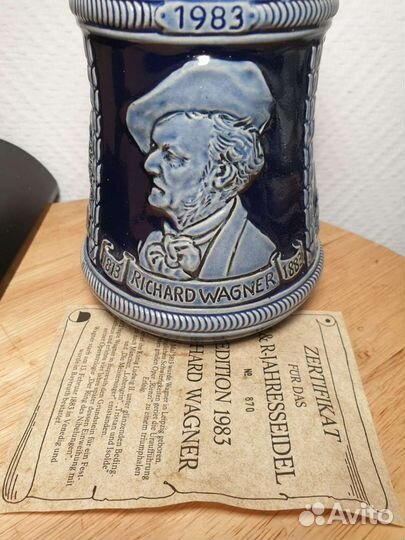 Кружка пивная коллекционная. Германия