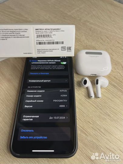 Беспроводные наушники AirPods 3