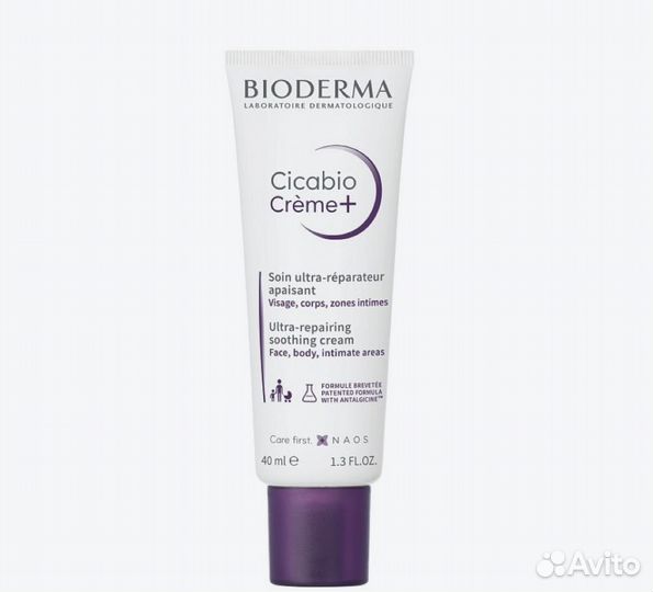 Bioderma cicabio creme+