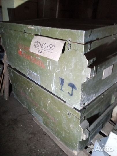 Ящики деревянные