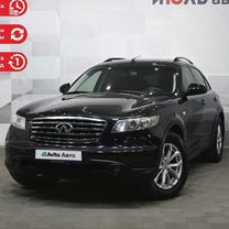 Infiniti FX35 3.5 AT, 2008, 219 095 км, с пробегом, цена 1 440 000 руб.