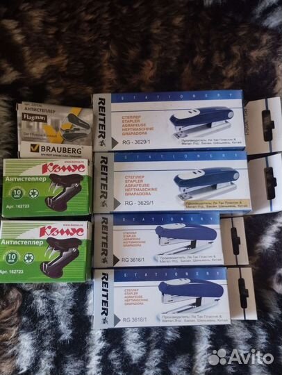 Степлер, дырокол