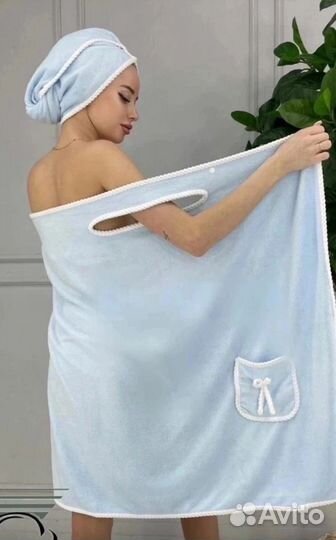 Наборы банные новые