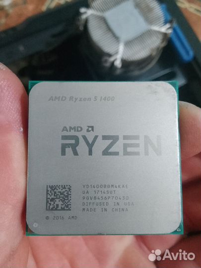 Системный блок ryzen 5 1400