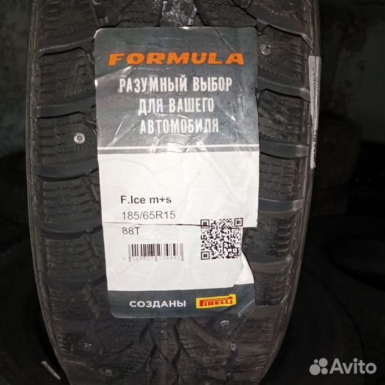 Pirelli Formula Ice 185/65 R15 88T