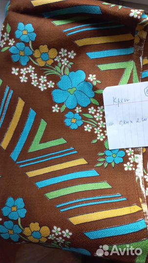 Ткани из шкафа