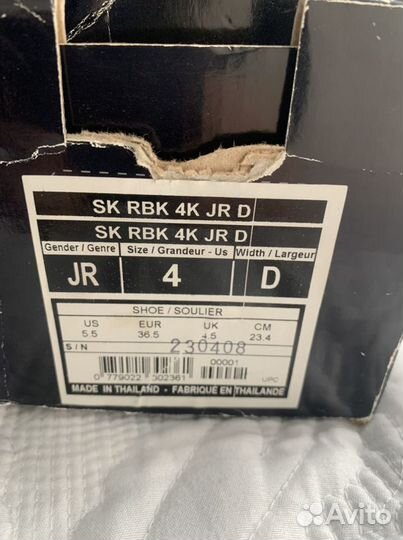 Коньки хоккейные детские SK RBK 4K JR D