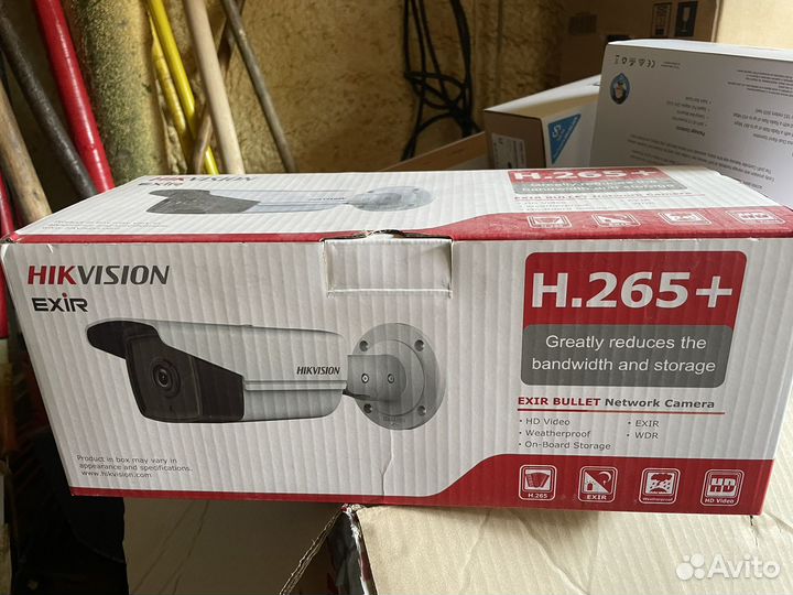Hivision