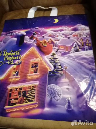 Подарочная упаковка, пакеты