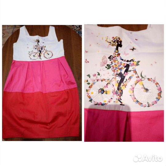 Пакет на девочку - 32-34 размер