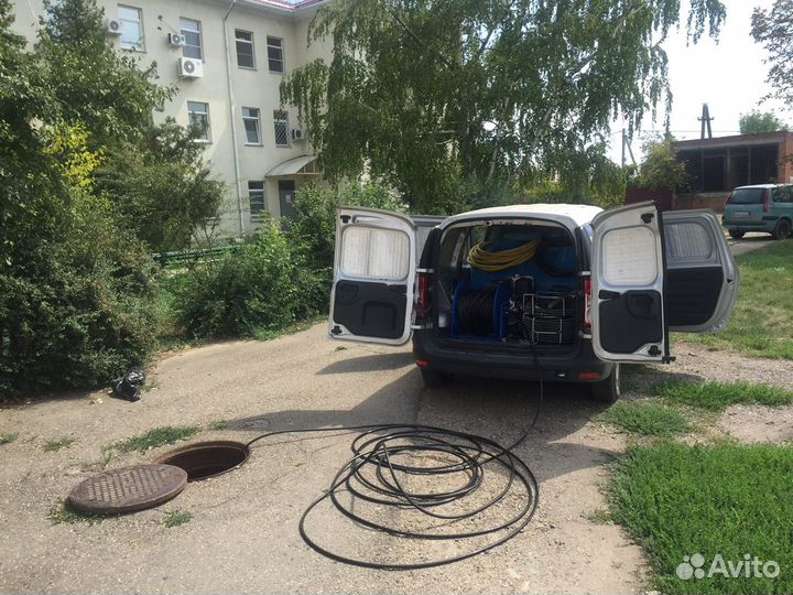 Прочистка канализации