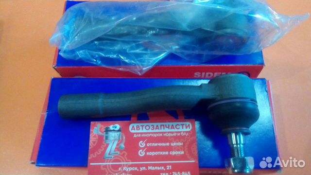 Рулевые тяги шевроле лачетти chevrolet наконечники