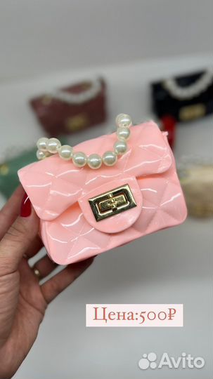 Сумка для девочки