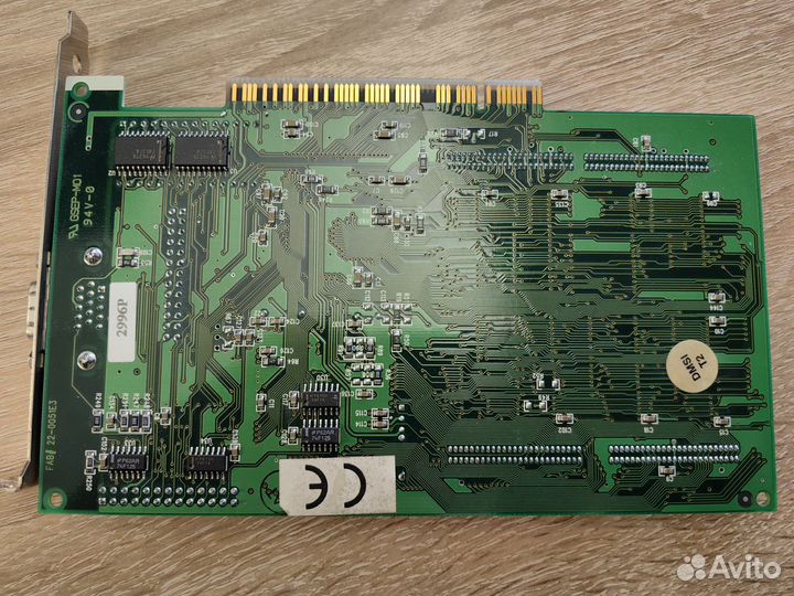 Diamond Stealth 64 Video vram 2Mb PCI Vision968