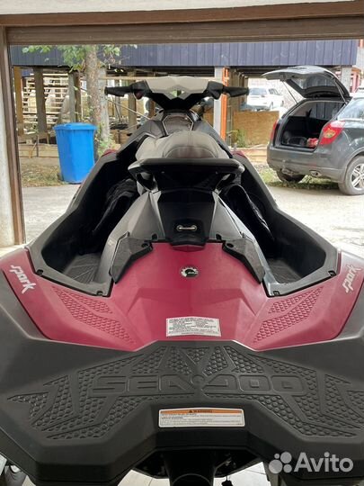 Гидроцикл спарк