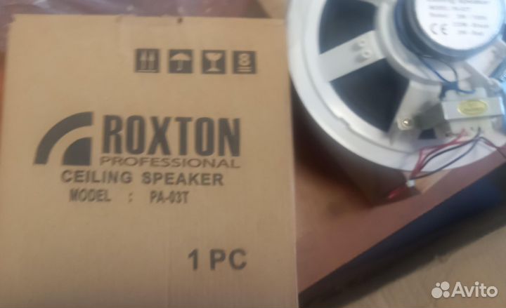 Динамик (громкоговоритель) трансляционный Roxton