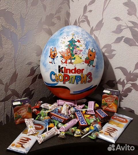 Киндер Новый Год