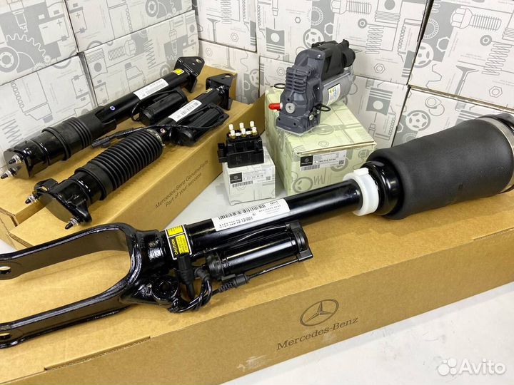 Амортизатор передний пневматический MB A1643205813