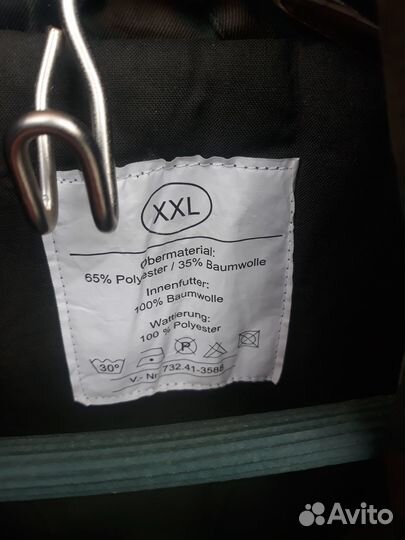 Разгрузочный жилет армии США